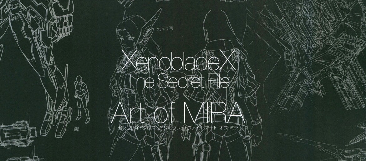 Xenoblade X The Secret File – Art of MIRA