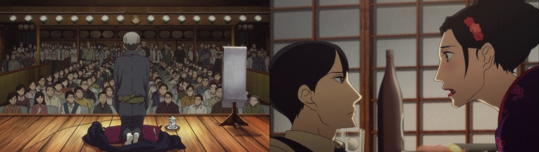 Shouwa Genroku Rakugo Shinjuu