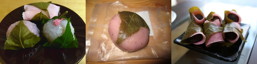 Sakura Mochi