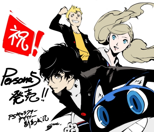 Persona 5