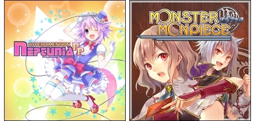 Producing Perfection - Monster Monpiece