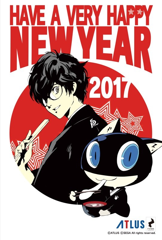 Persona 5 - Happy New Year 2017