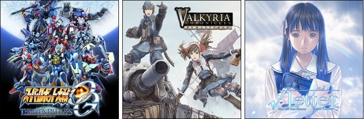 Suepr Robot Wars OG Moon Dwellers - Valkyria Chronicles - Root Letter