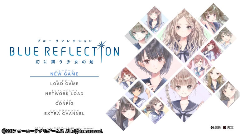 Blue Reflection - écran titre