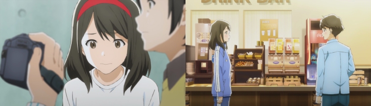 Tsuki ga Kirei