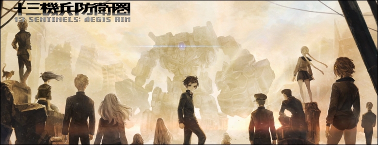 2018 - 13 Sentinels : Aegis Rim