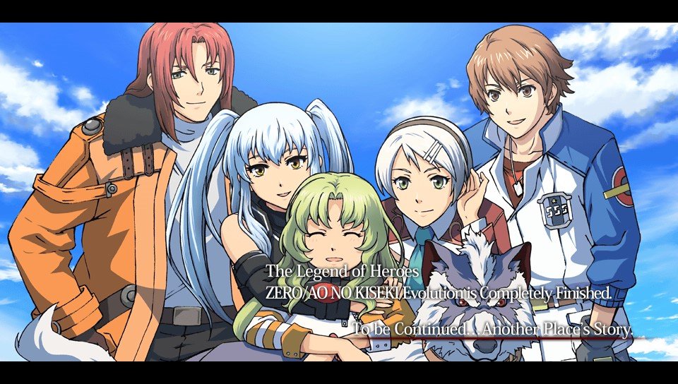 Ao no Kiseki