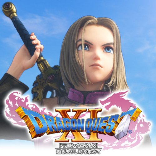 Dragon Quest XI