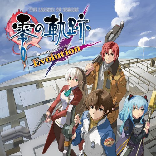Zero no Kiseki Evolution
