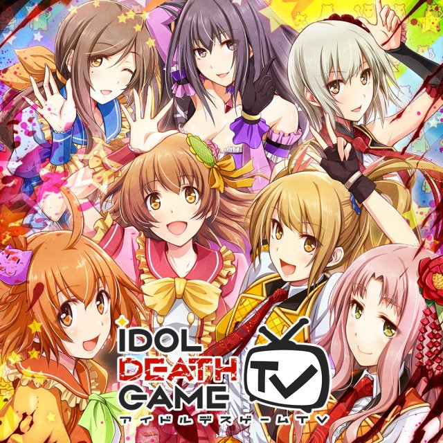Idol Death Game TV
