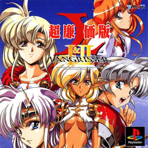 Langrisser I & II