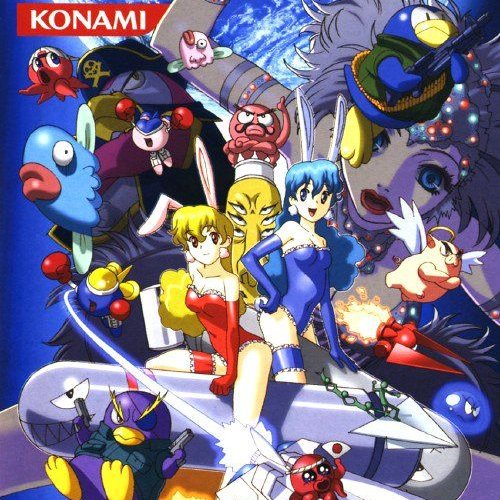 Parodius Portable