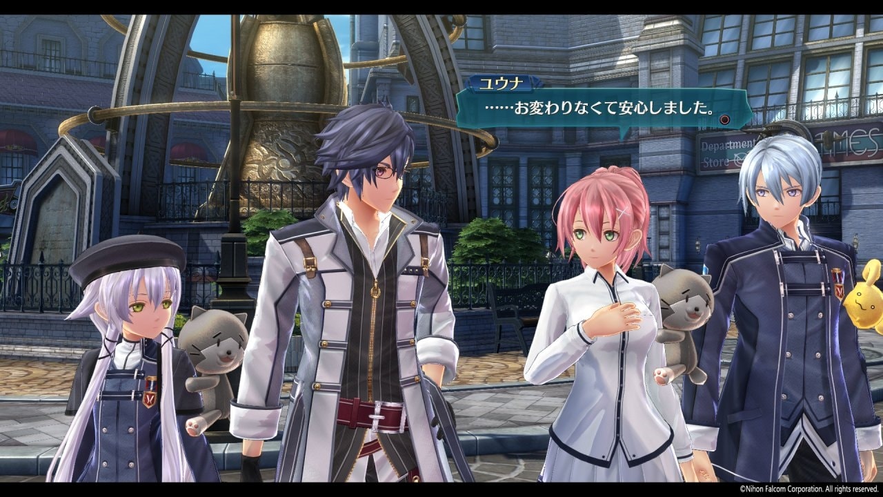 Trails of Cold Steel 3 - PS4