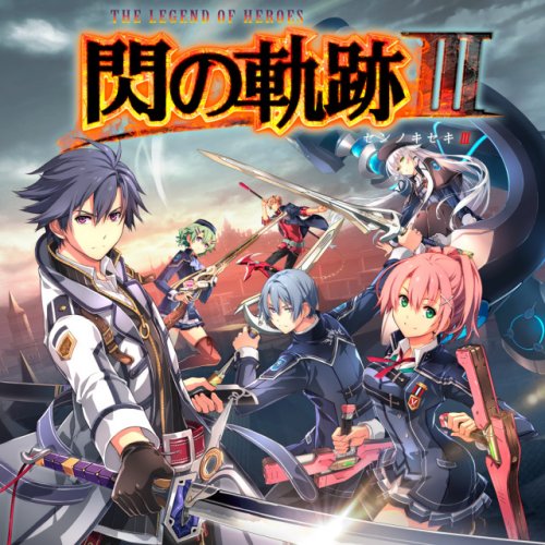 Trails of Cold Steel 3