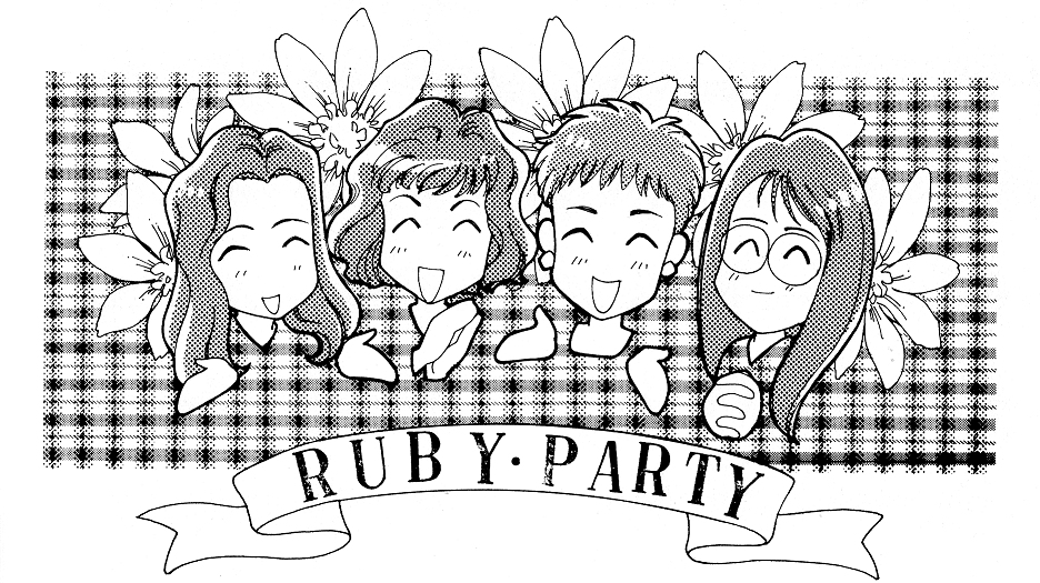 otome games - Ruby Party