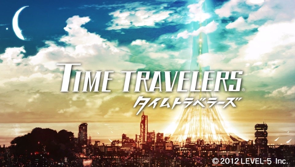 Time Travelers - écran titre
