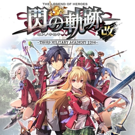 The Legend of Heroes : Sen no Kiseki Kai