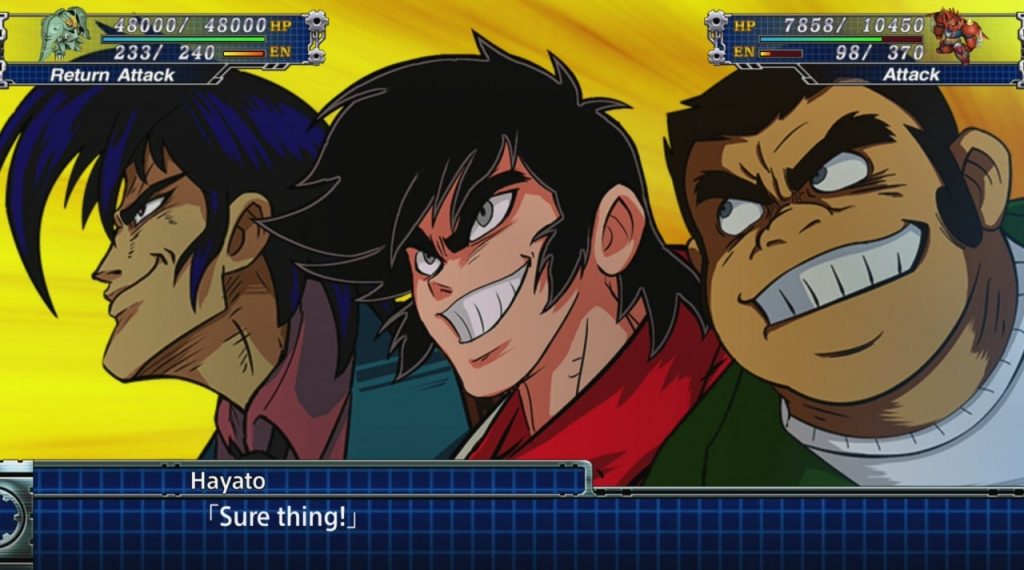 Super Robot Wars T