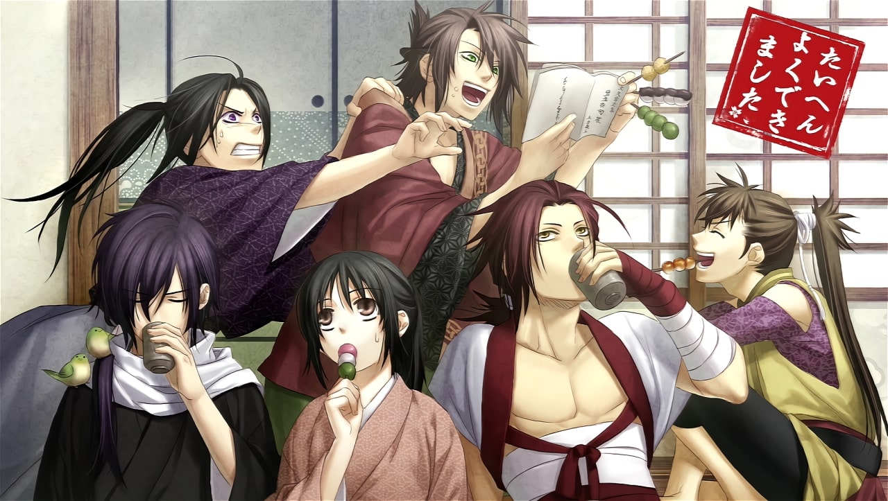 Hakuoki