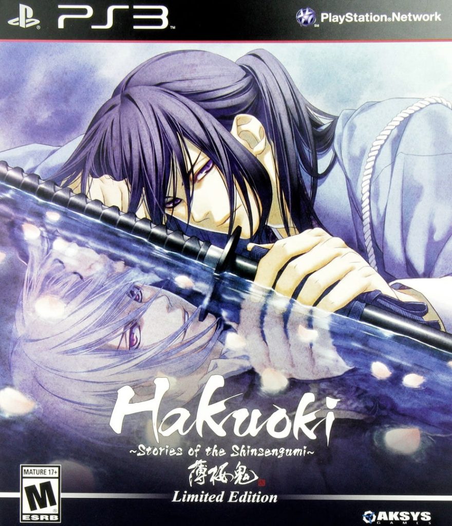 Hakuoki: Stories of the Shinsengumi