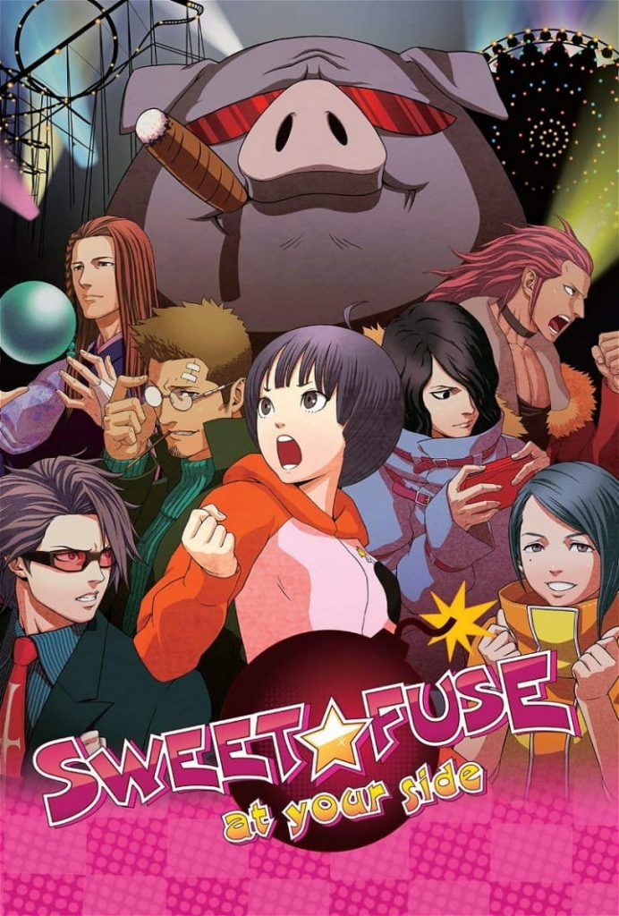 Sweet Fuse