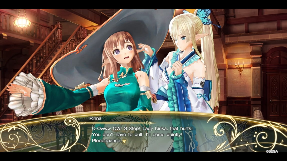 Shining Resonance Refrain