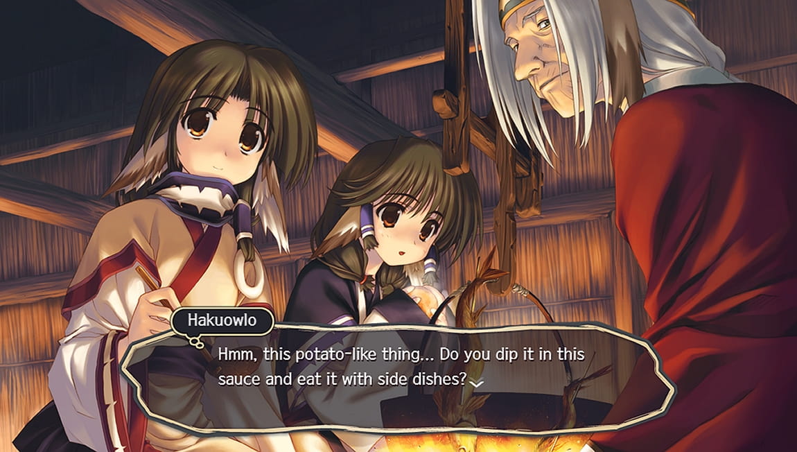 Utawarerumono - Prelude to the Fallen