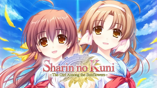 Sharin no Kuni