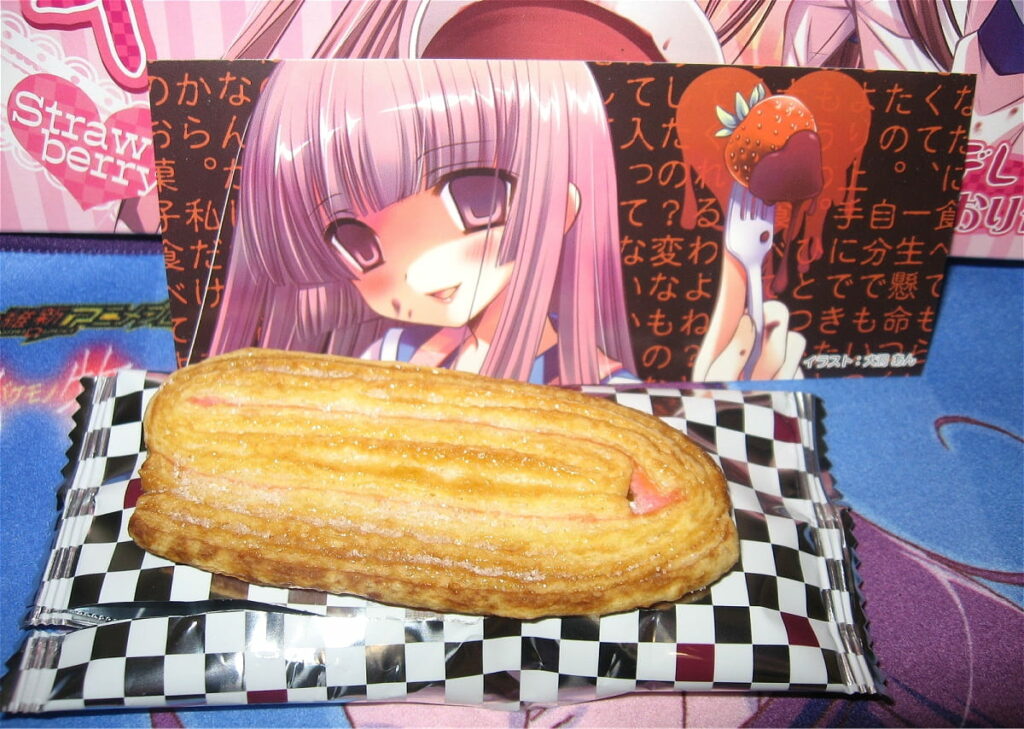 Yandere Pie