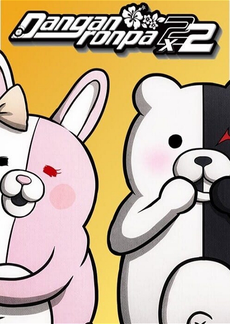 Danganronpa 2x2 