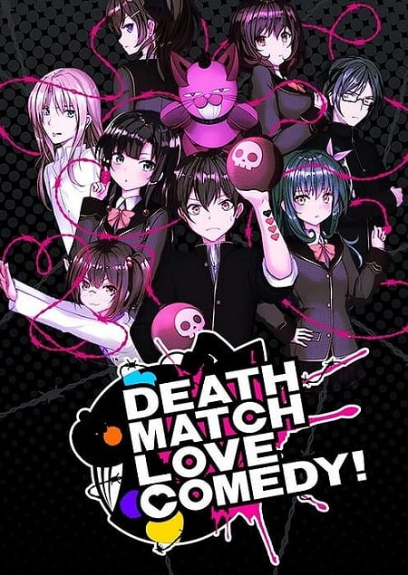 Death Match Love Comedy