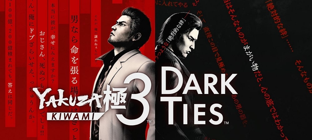 Yakuza Kiwami 3 & Dark Ties